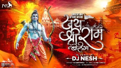 Bharat ka Bachha -DJ NeSH (Remix)